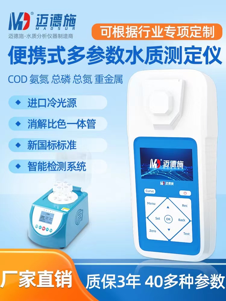 1677633185512429.jpg 微信圖片_20230301090253.jpg