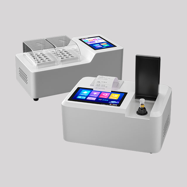 便攜臺式水質(zhì)多參數(shù)測定儀